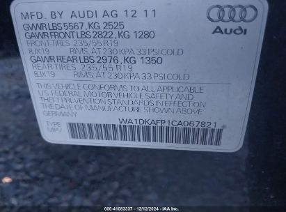 Lot #3050085928 2012 AUDI Q5 3.2 PREMIUM PLUS