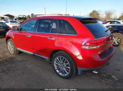 Lot #3052071689 2011 LINCOLN MKX