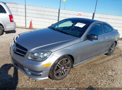 Lot #3052079446 2014 MERCEDES-BENZ C 250