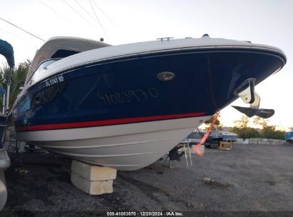 Lot #3052071665 2016 SEA RAY OTHER