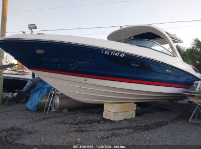 Lot #3052071665 2016 SEA RAY OTHER