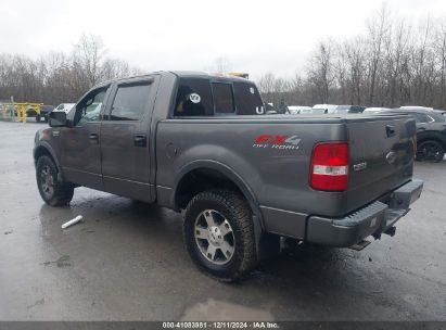 Lot #3025484378 2004 FORD F-150 FX4/LARIAT/XLT