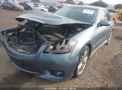 Lot #3050073210 2008 INFINITI M35