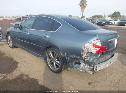 Lot #3050073210 2008 INFINITI M35