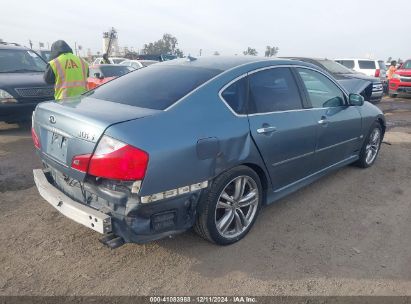 Lot #3050073210 2008 INFINITI M35