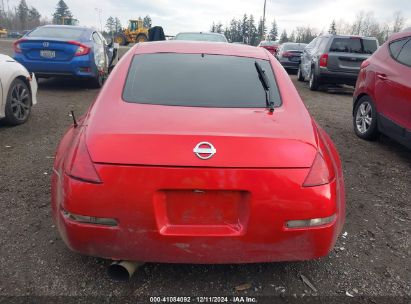 Lot #3035091927 2004 NISSAN 350Z