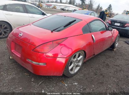 Lot #3035091927 2004 NISSAN 350Z