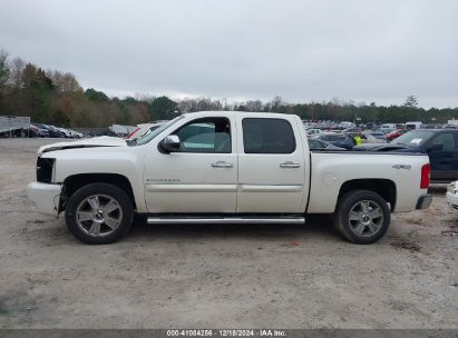 Lot #3051075512 2012 CHEVROLET SILVERADO 1500 LTZ