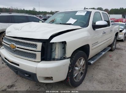 Lot #3051075512 2012 CHEVROLET SILVERADO 1500 LTZ