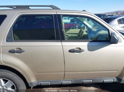 Lot #3035707874 2011 FORD ESCAPE XLT