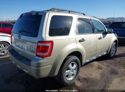 Lot #3035707874 2011 FORD ESCAPE XLT