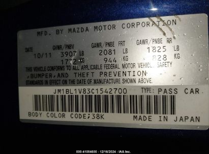 Lot #3050077371 2012 MAZDA MAZDA3 I TOURING