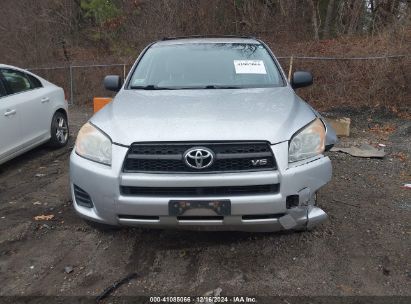 Lot #3052071610 2009 TOYOTA RAV4 BASE V6