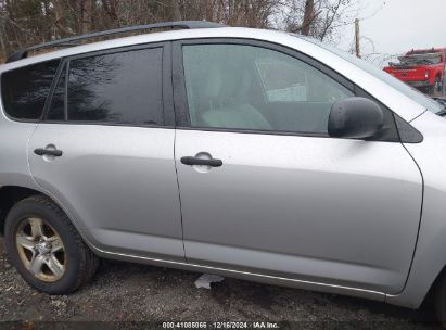 Lot #3052071610 2009 TOYOTA RAV4 BASE V6