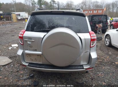 Lot #3052071610 2009 TOYOTA RAV4 BASE V6