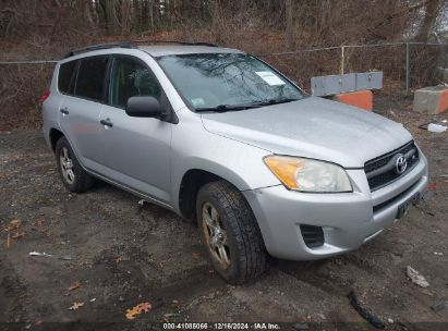 Lot #3052071610 2009 TOYOTA RAV4 BASE V6