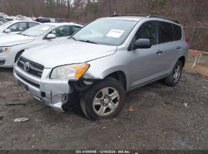 Lot #3052071610 2009 TOYOTA RAV4 BASE V6