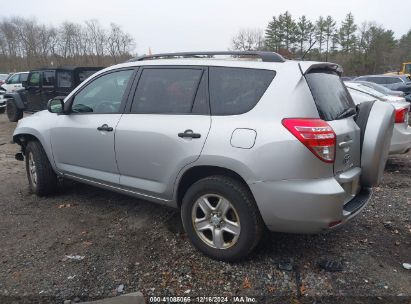 Lot #3052071610 2009 TOYOTA RAV4 BASE V6