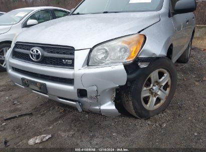 Lot #3052071610 2009 TOYOTA RAV4 BASE V6