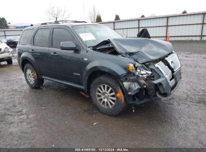 Lot #3053068045 2008 MERCURY MARINER PREMIER