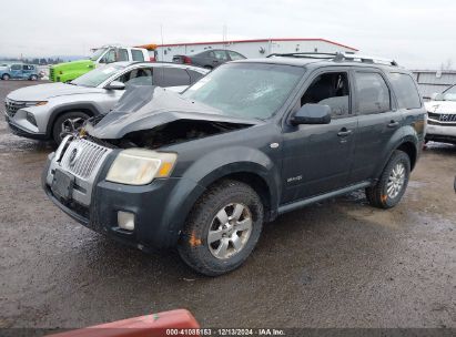 Lot #3053068045 2008 MERCURY MARINER PREMIER