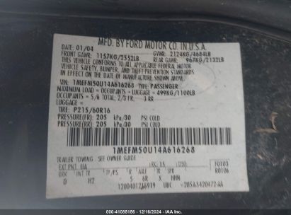 Lot #3037523585 2004 MERCURY SABLE GS