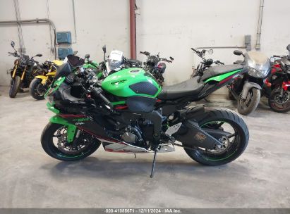 Lot #3056476851 2022 KAWASAKI ZX636 K