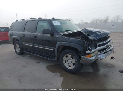 Lot #3051078628 2004 CHEVROLET SUBURBAN 1500 LS