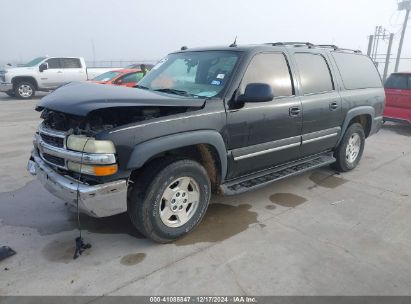 Lot #3051078628 2004 CHEVROLET SUBURBAN 1500 LS