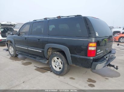 Lot #3051078628 2004 CHEVROLET SUBURBAN 1500 LS