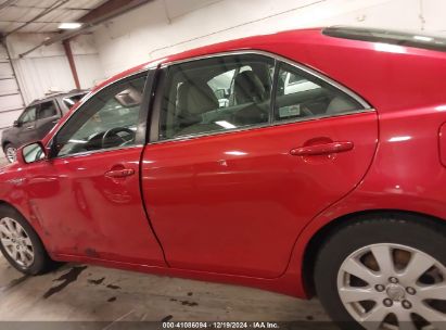 Lot #3052079435 2008 TOYOTA CAMRY HYBRID