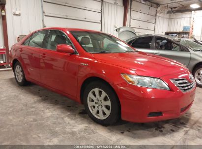 Lot #3052079435 2008 TOYOTA CAMRY HYBRID