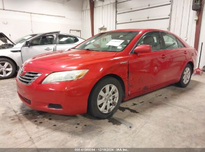 Lot #3052079435 2008 TOYOTA CAMRY HYBRID