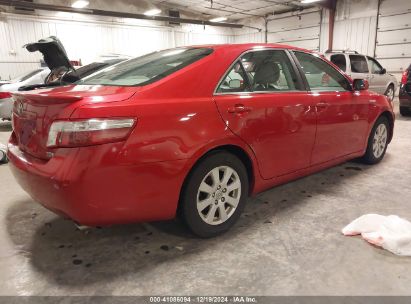 Lot #3052079435 2008 TOYOTA CAMRY HYBRID