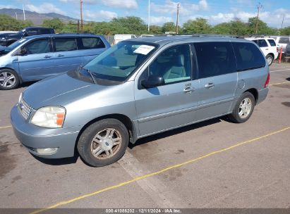 Lot #3056063464 2007 FORD FREESTAR SEL