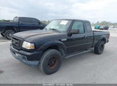 Lot #3034049313 2011 FORD RANGER SPORT