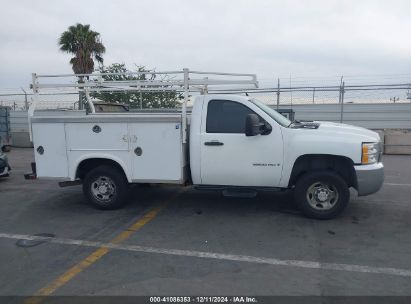 Lot #3047411888 2009 CHEVROLET SILVERADO 2500HD WORK TRUCK