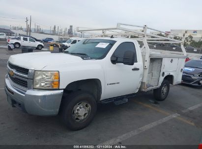 Lot #3047411888 2009 CHEVROLET SILVERADO 2500HD WORK TRUCK