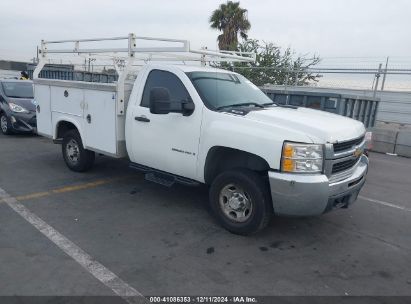 Lot #3047411888 2009 CHEVROLET SILVERADO 2500HD WORK TRUCK