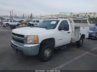 Lot #3047411888 2009 CHEVROLET SILVERADO 2500HD WORK TRUCK