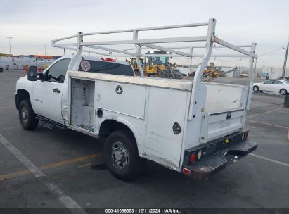 Lot #3047411888 2009 CHEVROLET SILVERADO 2500HD WORK TRUCK