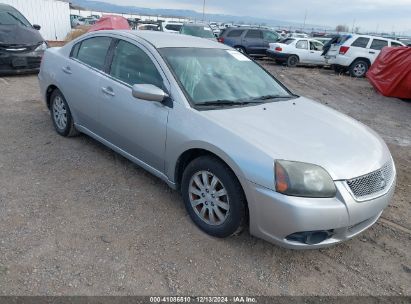 Lot #3056474639 2011 MITSUBISHI GALANT FE