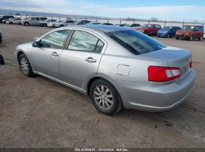 Lot #3056474639 2011 MITSUBISHI GALANT FE