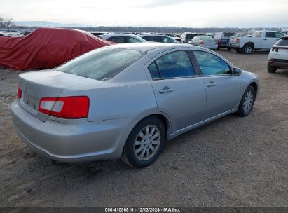 Lot #3056474639 2011 MITSUBISHI GALANT FE