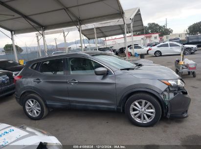 Lot #3050073134 2017 NISSAN ROGUE SPORT SV