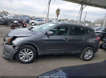 Lot #3050073134 2017 NISSAN ROGUE SPORT SV