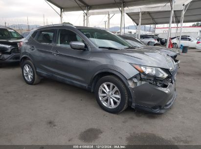 Lot #3050073134 2017 NISSAN ROGUE SPORT SV