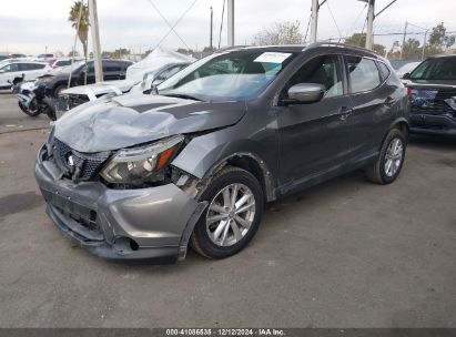 Lot #3050073134 2017 NISSAN ROGUE SPORT SV