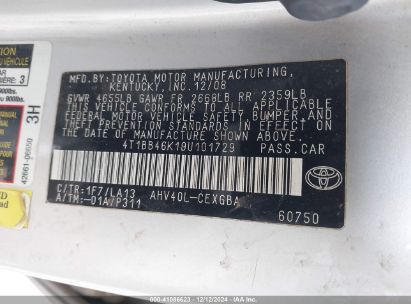 Lot #3052079427 2009 TOYOTA CAMRY HYBRID