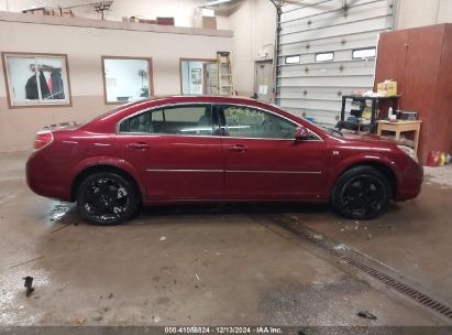 Lot #3050081912 2008 SATURN AURA XE